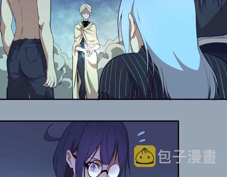 高等灵魂漫画,第29话 魔王重生？2图