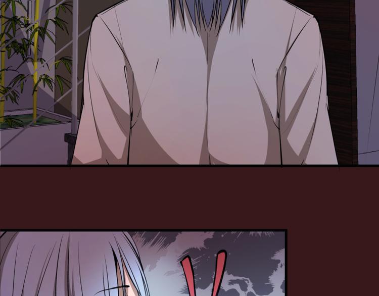 高等灵魂第二季全集解说漫画,第16话 翡翠古魔的契约2图