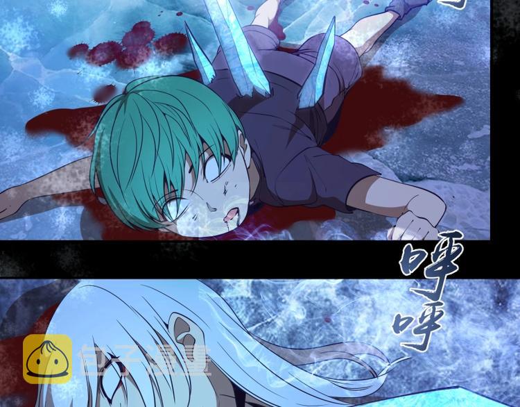 高等灵魂第二季全集解说漫画,第66话 真正的强者！1图
