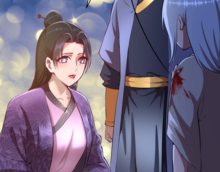高等灵魂第二季全集解说漫画,第147话 桃符山旧事2图