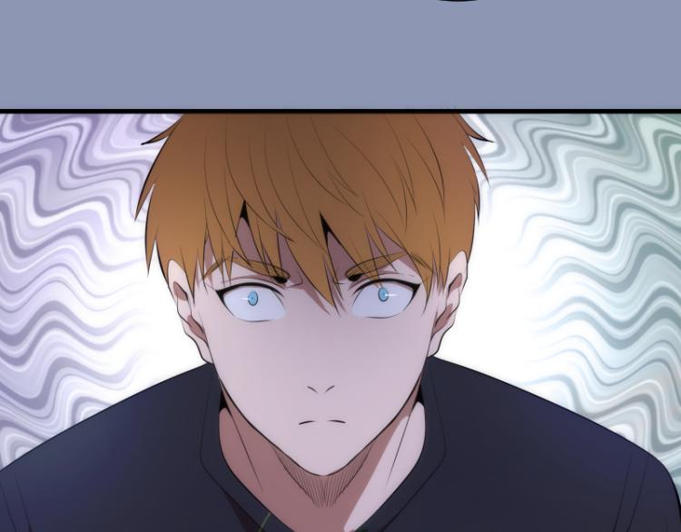高等灵魂第二季全集解说漫画,第141话 要做大法师吗？2图