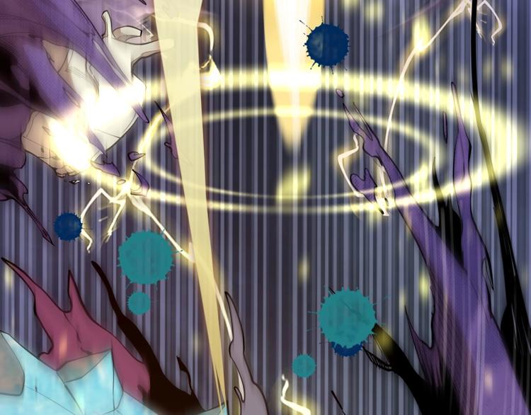 高等灵魂第二季全集解说漫画,第63话 古魔的最终形态！1图