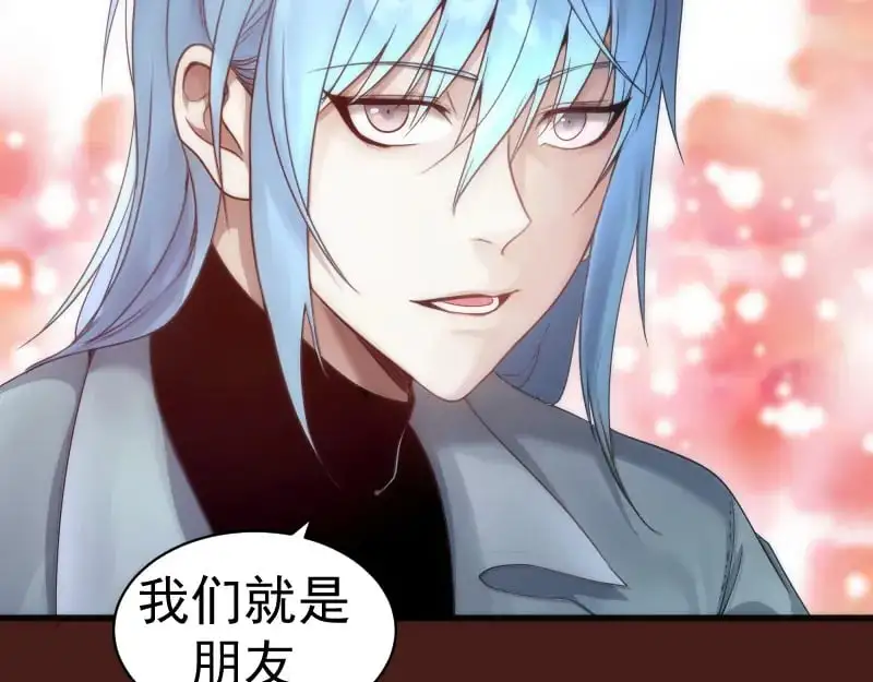 高等灵魂免费观看下拉式漫画包子漫画漫画,第253话 图书馆三楼1图