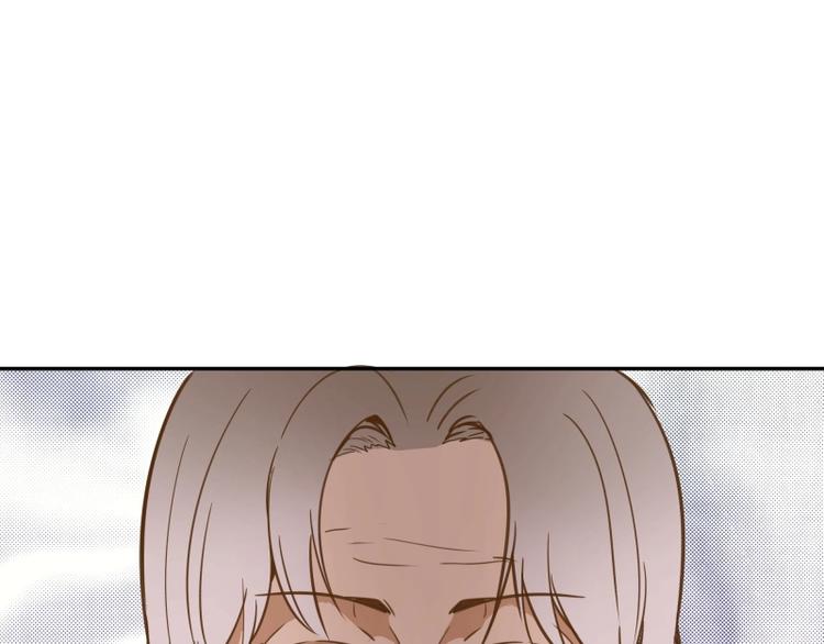 高等灵魂第二季全集解说漫画,第40话 舒苗遇难！2图