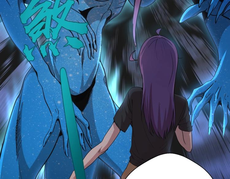 高等灵魂第二季全集解说漫画,第68话 尘埃落定我们回去吧！2图