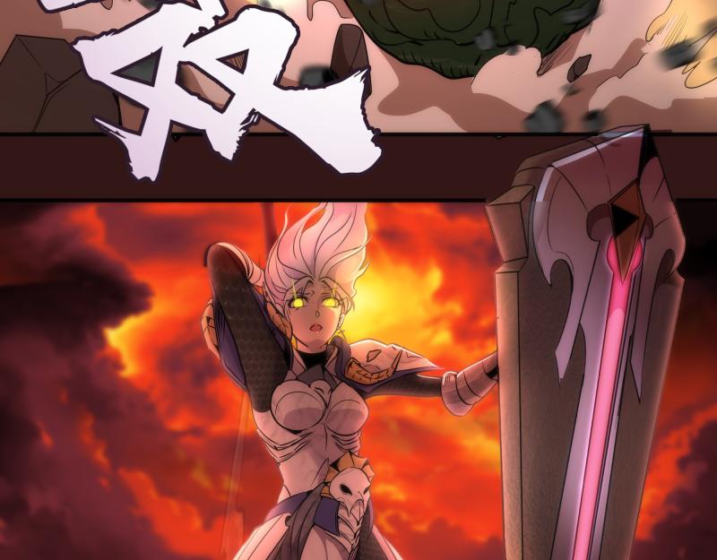 高等灵魂第二季全集解说漫画,第179话 新的容器1图