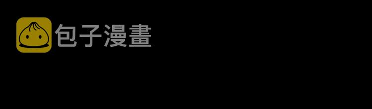 高等灵魂第二季全集解说漫画,第23话 分头作战！2图