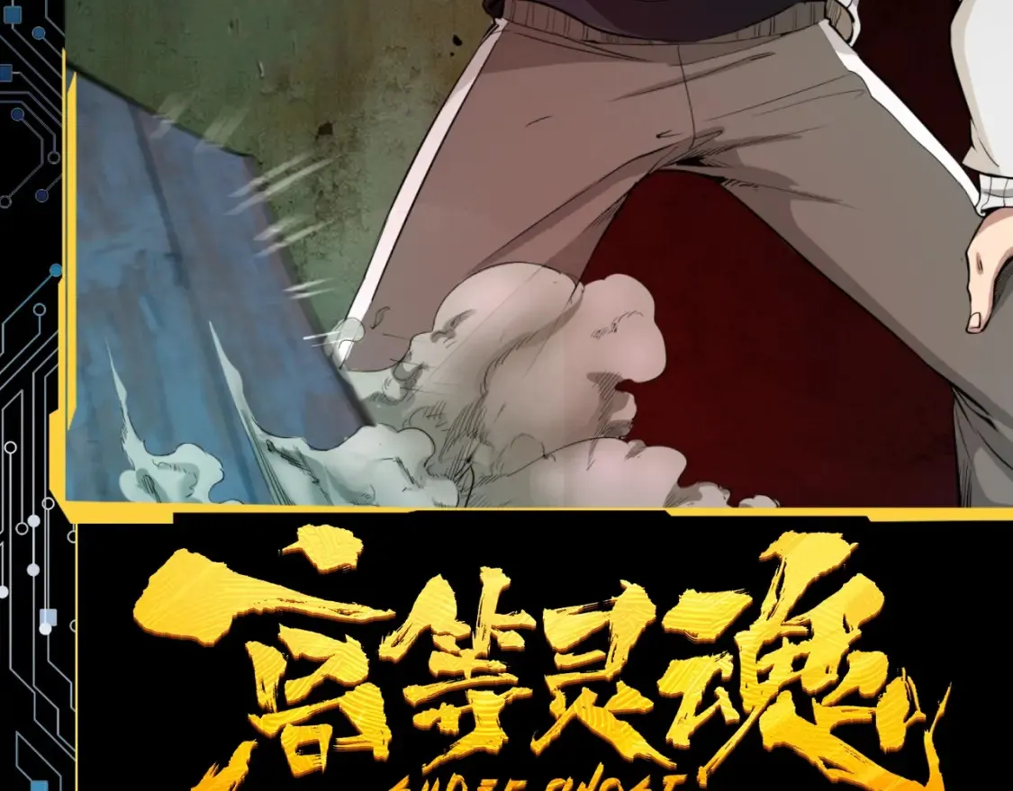 高等灵魂第二季全集解说漫画,第9期 粉丝福利：美丽老婆高清壁纸来了！2图