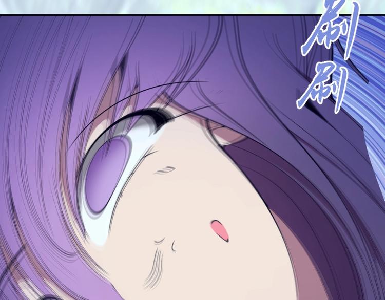 高等灵魂第二季全集解说漫画,第65话 体内之神附身！2图