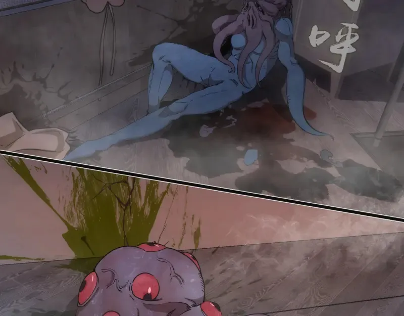 高等灵魂第二季全集解说漫画,第264话 保镖1图