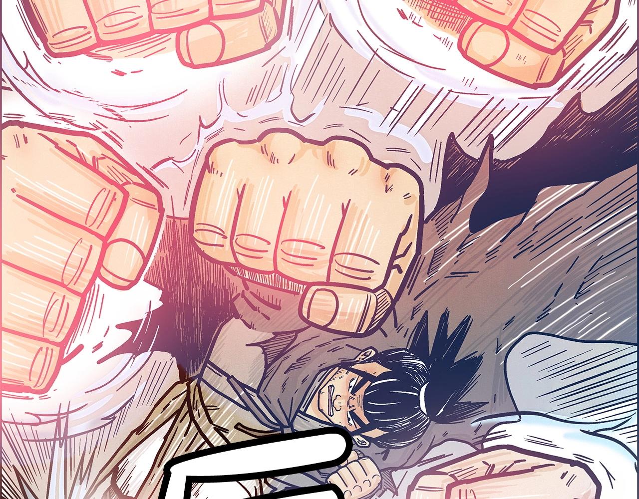 华山拳魔漫画,第97话 腥风血雨1图