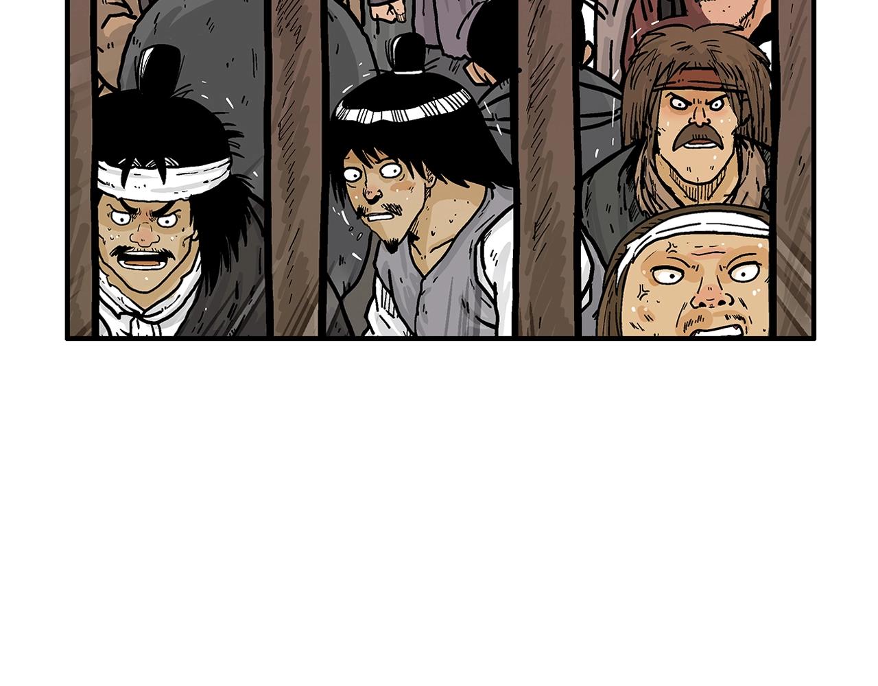 华山拳魔漫画,第31话 砸烂他们！2图