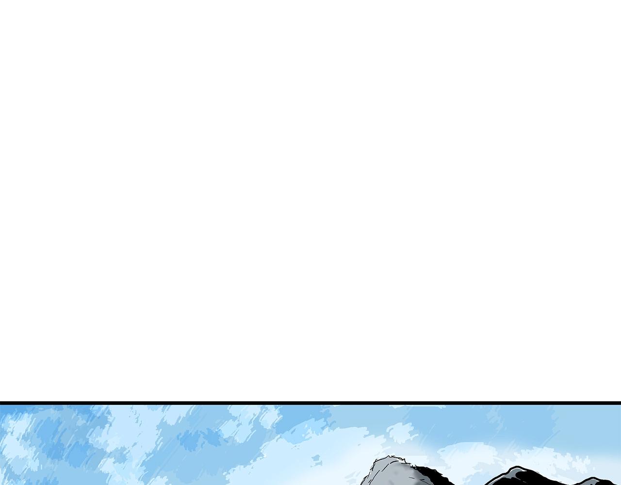 华山武功秘籍漫画,第36话 暗潮涌动2图