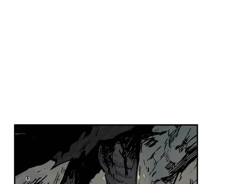 华山拳魔在线看全集漫画,第47话 爆锤2图