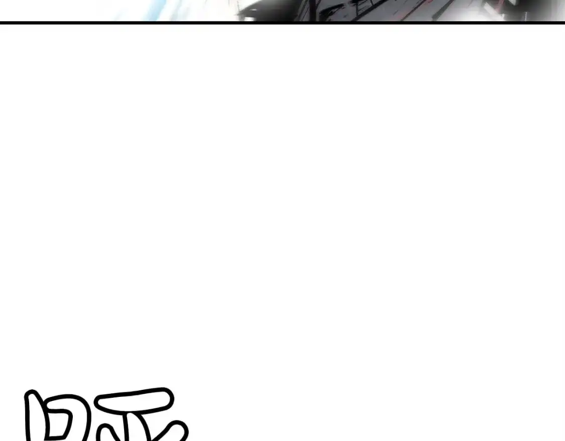 华山拳魔漫画,第156话2图