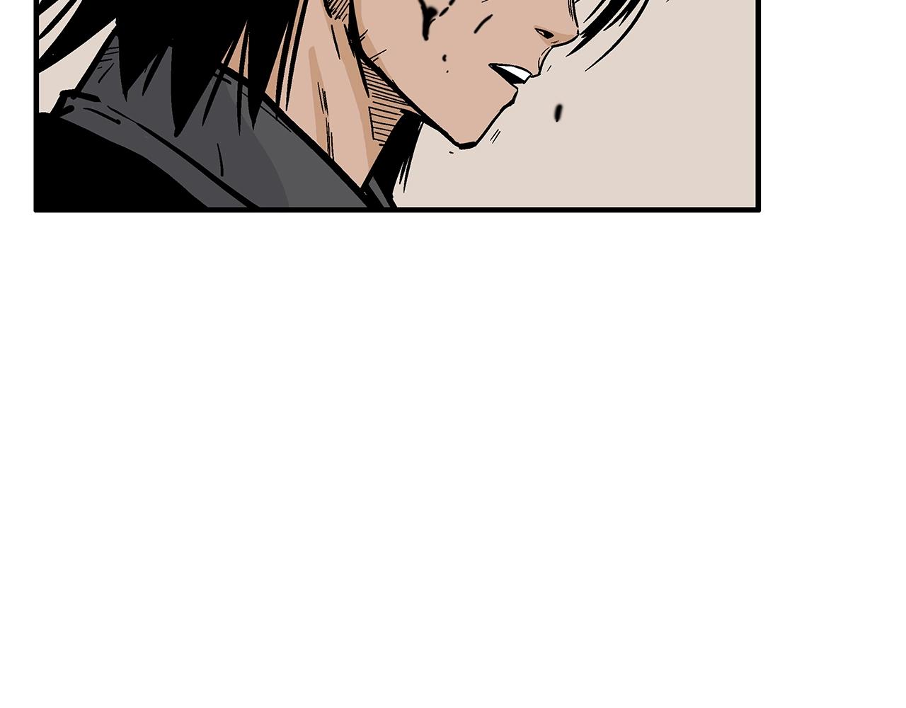 华山拳魔漫画,第73话 独行者2图