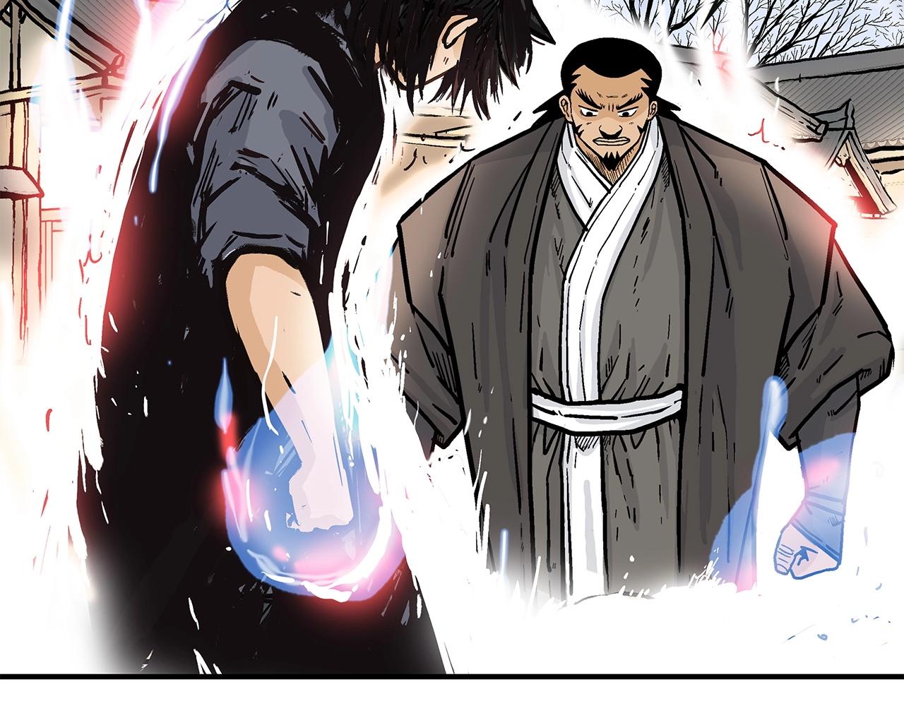 华山拳魔漫画,第57话 高手的对决1图