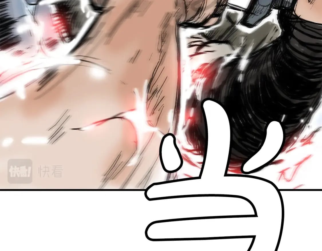 华山拳魔漫画,第136话 蓄意轰拳2图