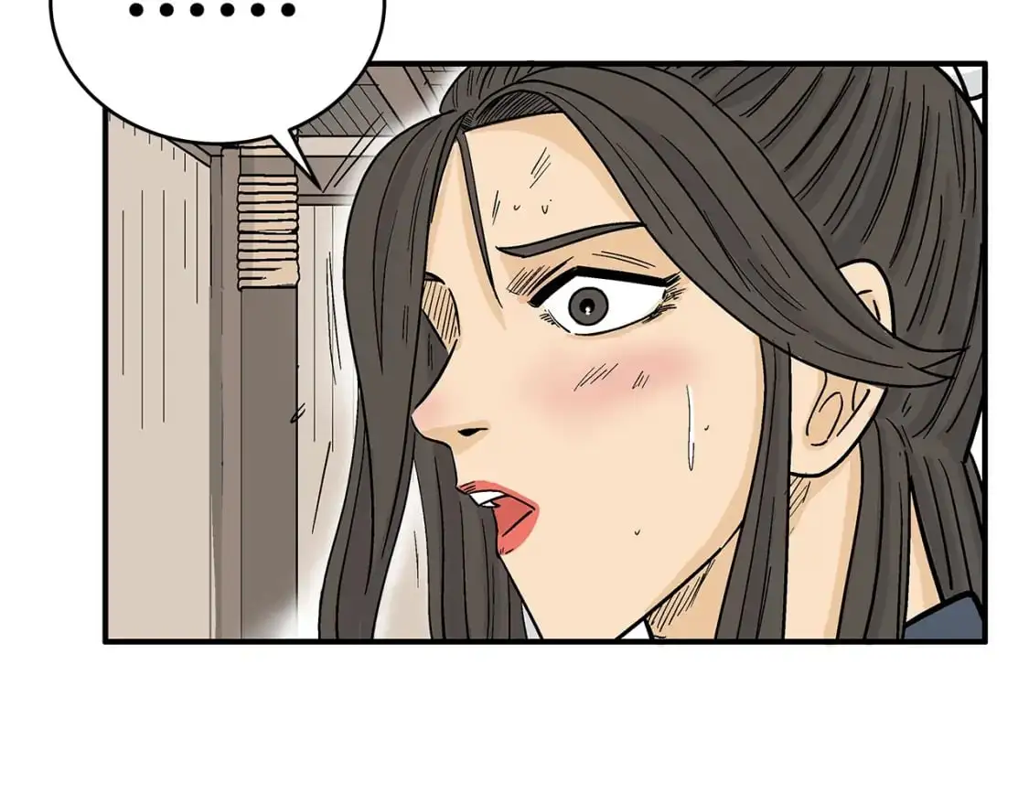 华山拳魔漫画,第147话 不择手段2图