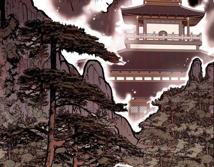 华山拳魔漫画,第10话 冲拳之力2图