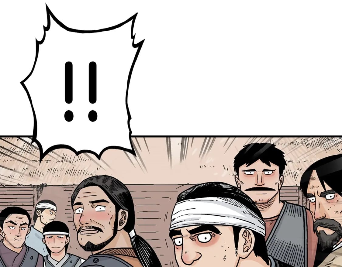华山拳魔漫画,第128话 等待1图