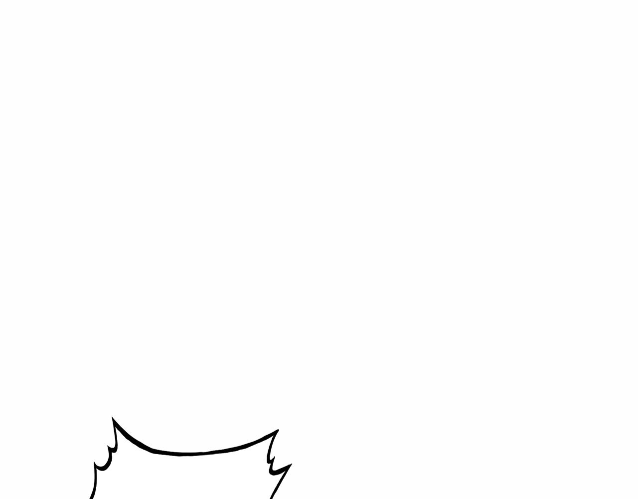 华山武功秘籍漫画,第37话 暗流1图