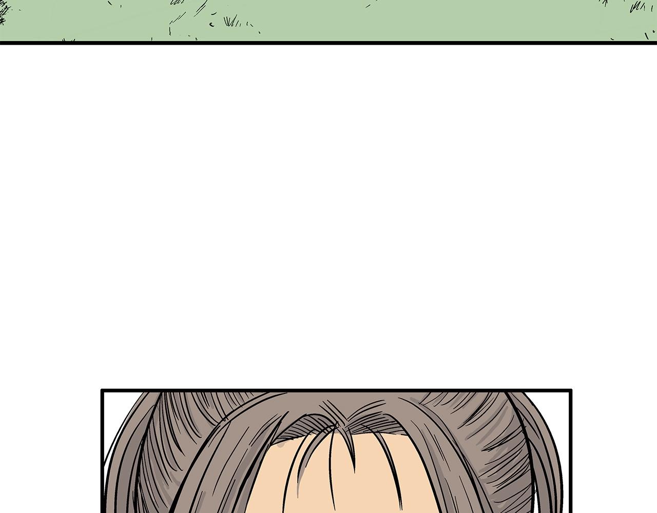 华山武功秘籍漫画,第82话 血债你背1图
