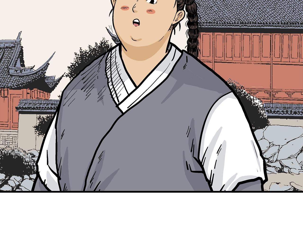 华山拳魔漫画,第61话 乐洋剑门！2图