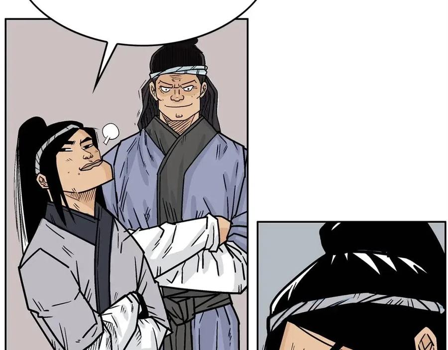 华山拳魔漫画,第51话 活着的传奇！1图