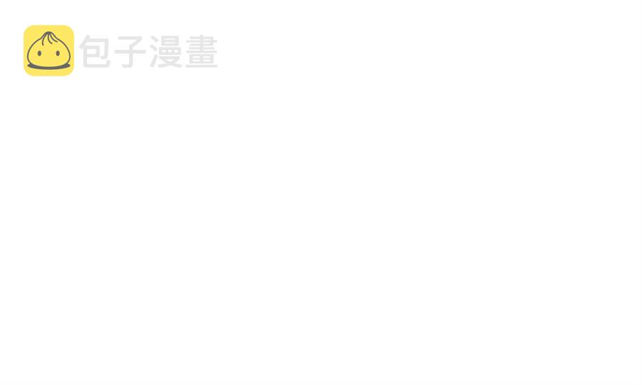 华山拳魔漫画,第51话 活着的传奇！1图