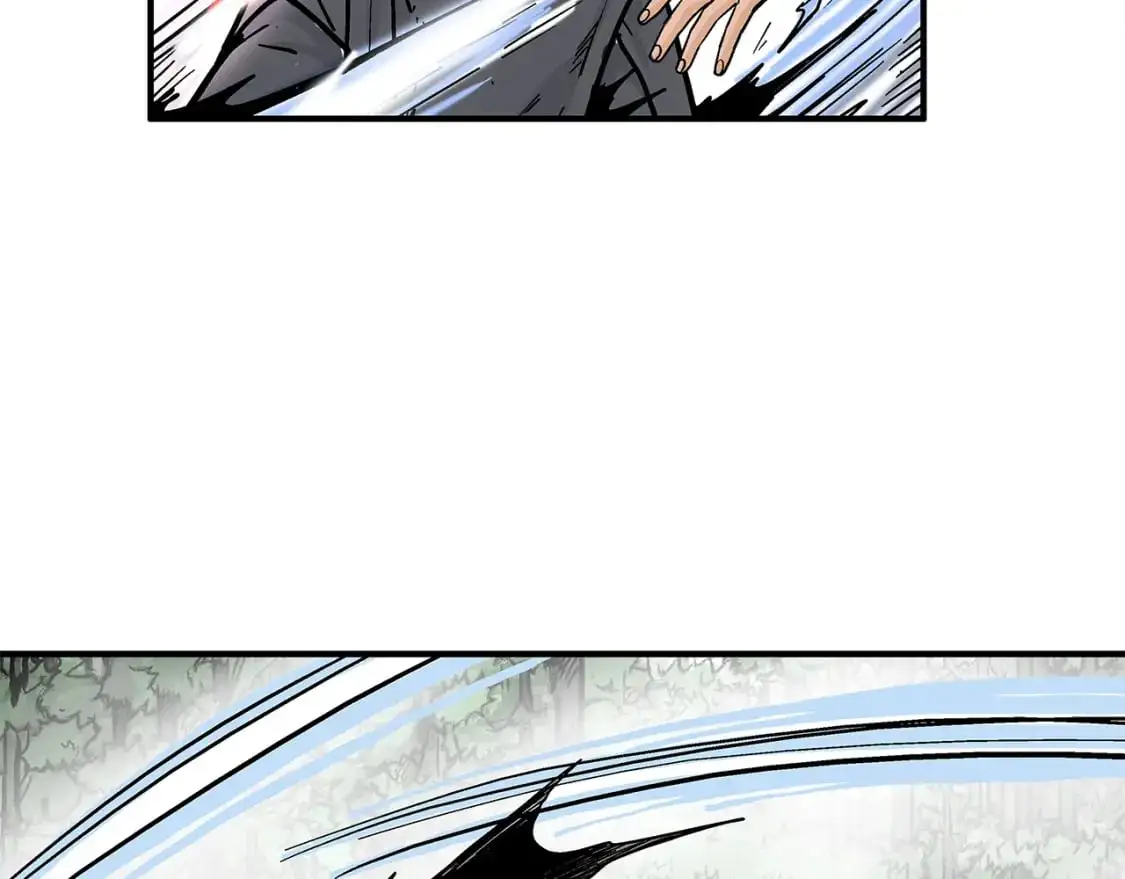 华山武功秘籍漫画,第156话2图