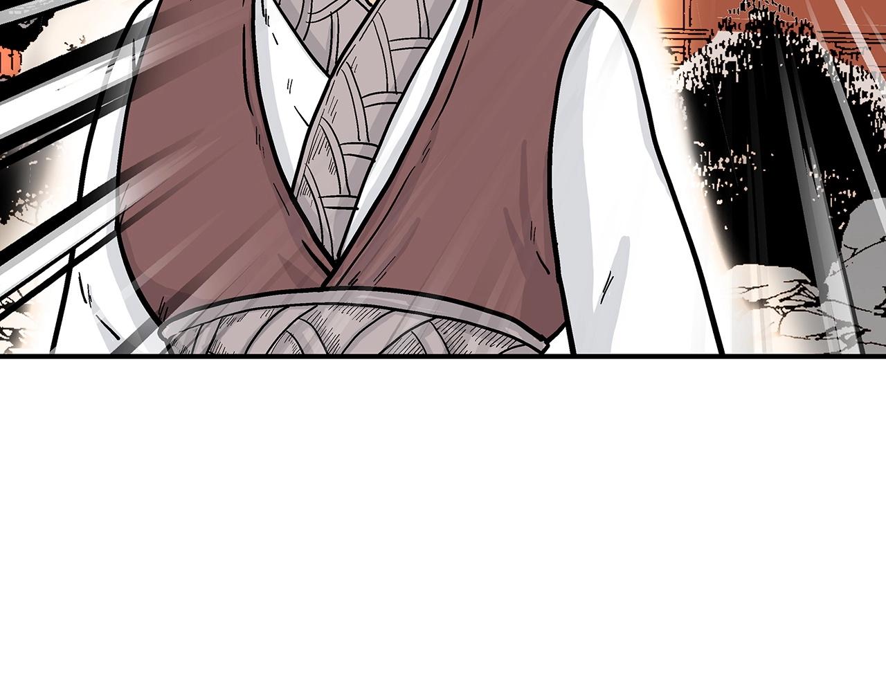 华山拳魔漫画,第63话 剑舞2图