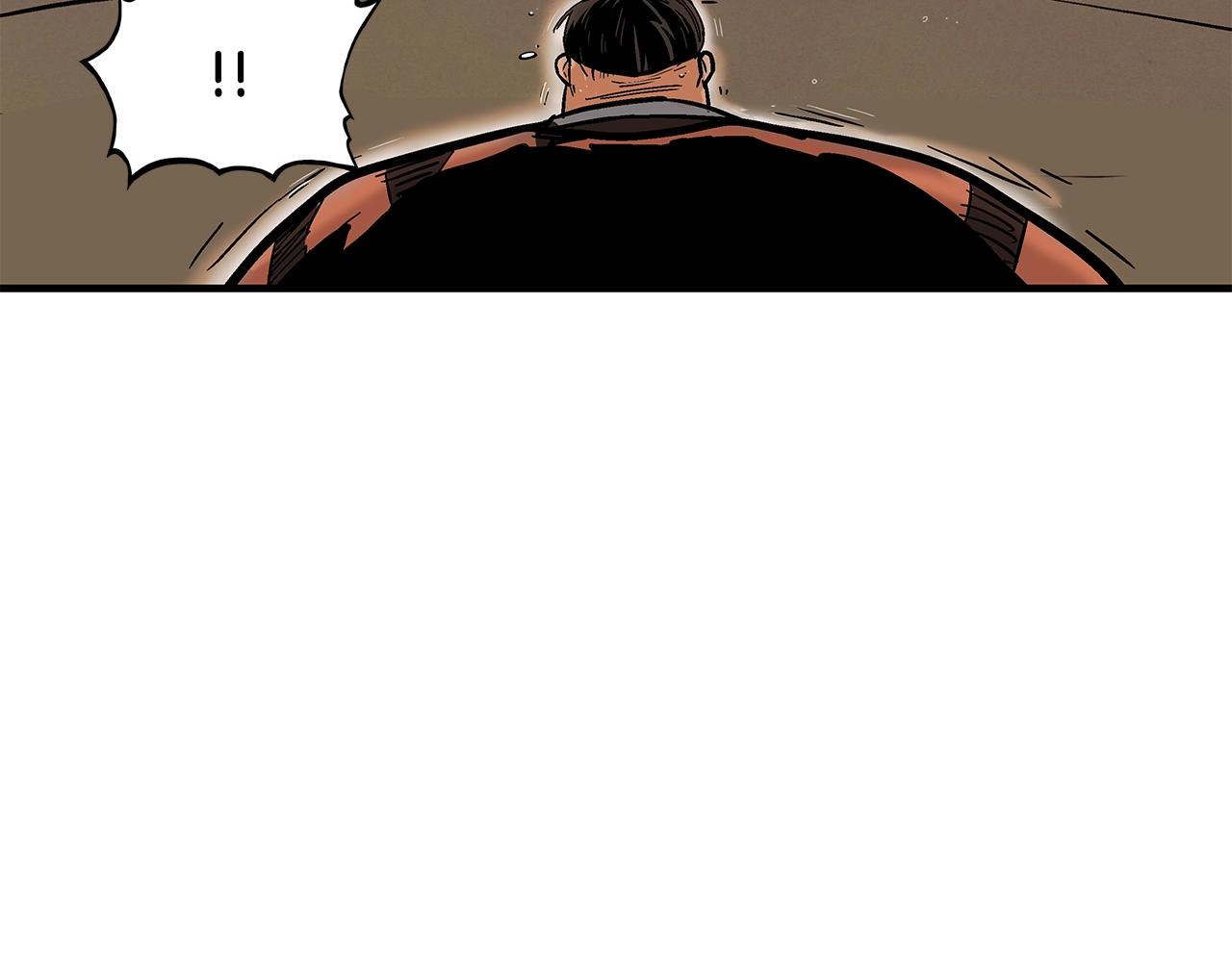 华山拳魔漫画,第31话 砸烂他们！1图