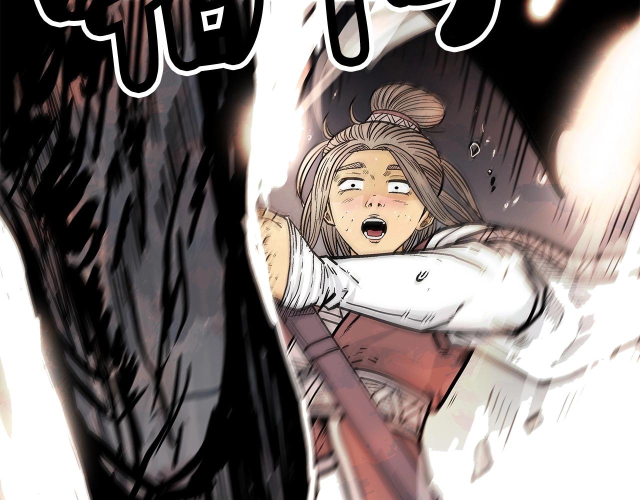 华山拳魔漫画,第84话 第二拳2图