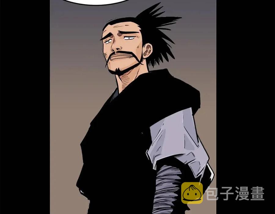 华山拳魔漫画,第51话 活着的传奇！1图