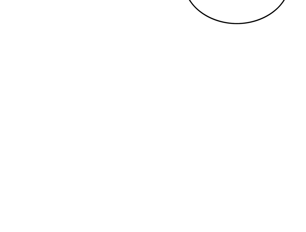 华山拳魔漫画,第104话 人情世故！2图