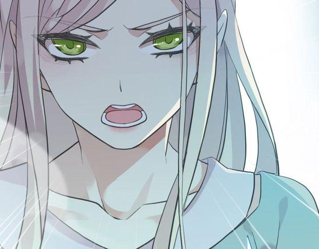 甜美的咬痕漫画,誓约篇 第41话 觉醒！2图