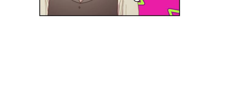 露西亚-攻略公爵计划漫画,第94话 爱2图