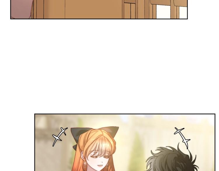 露西亚-攻略公爵计划漫画,第94话 爱1图