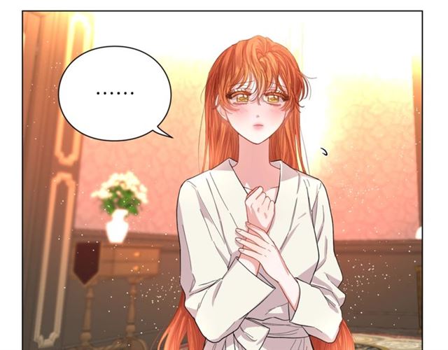 露西亚-攻略公爵计划漫画,第33话 你喜欢喝酒吗？2图