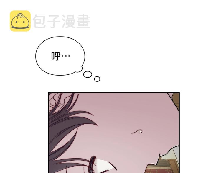 露西亚-攻略公爵计划漫画,第64话 下意识护妻1图