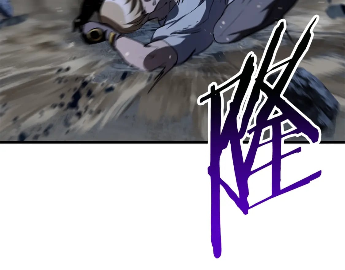 拔剑九亿次最新话漫画,第183话 初龙1图
