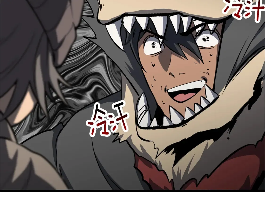 拔剑九亿次完结了吗?漫画,第188话 拉特纳的变化2图