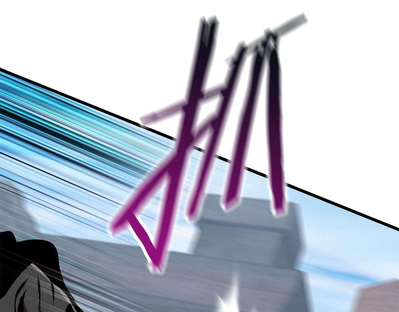 拔剑九亿次最新话漫画,第114话 被剑王鄙视了1图