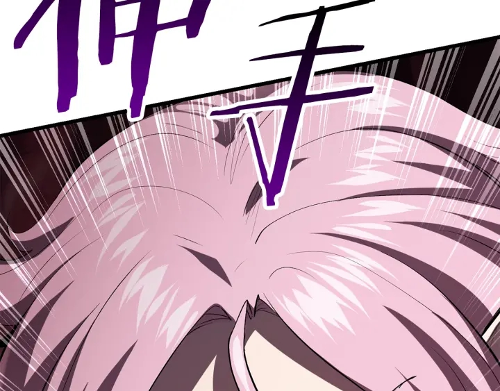 拔剑九亿次完结了吗?漫画,第91话 天使#1568422图