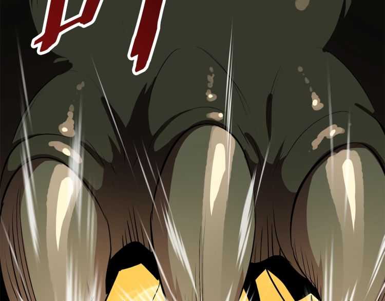 拔剑九亿次完结了吗?漫画,第59话 空手刺击1图
