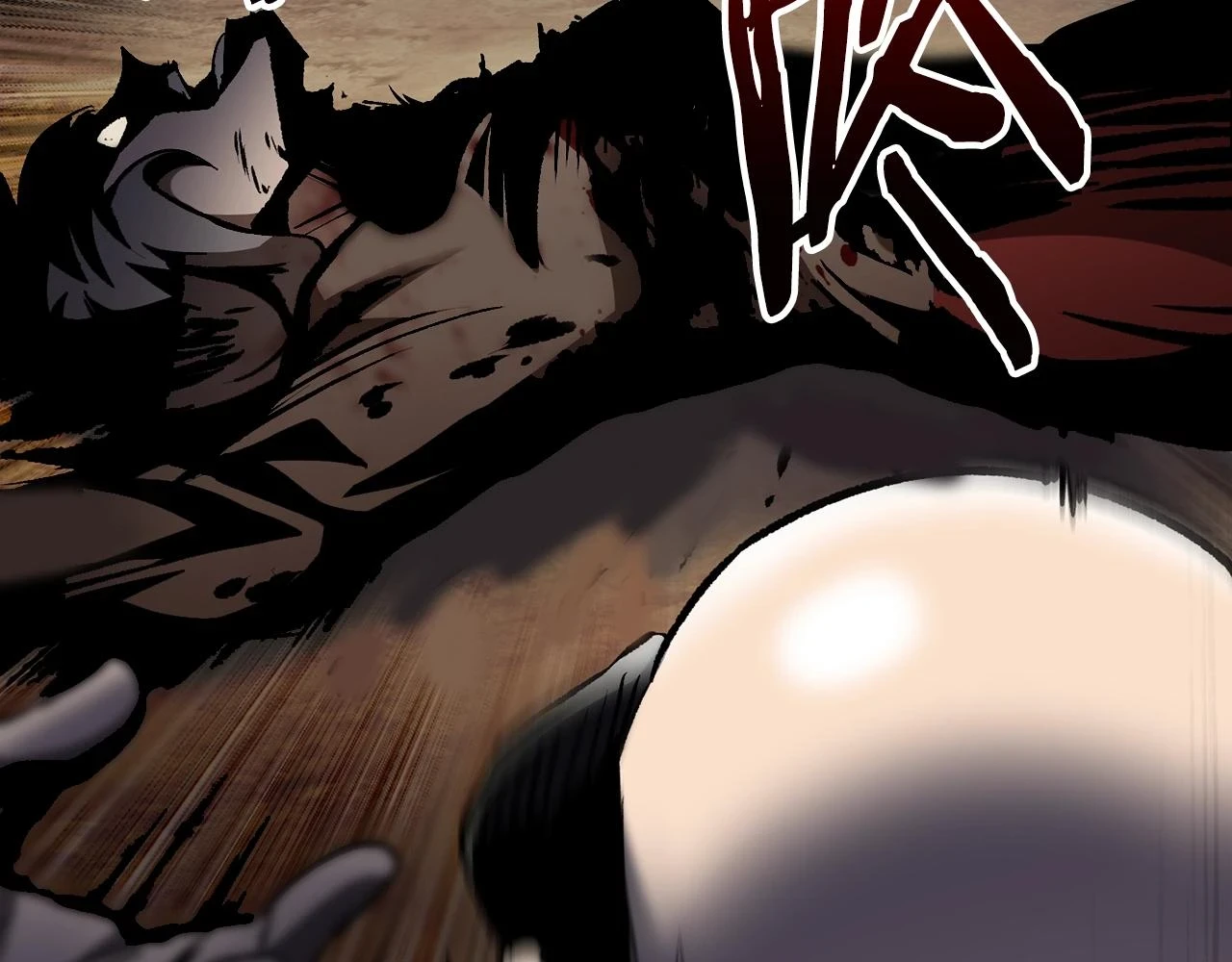 拔剑九亿次最新话漫画,第151话 年纪轻轻的老板2图