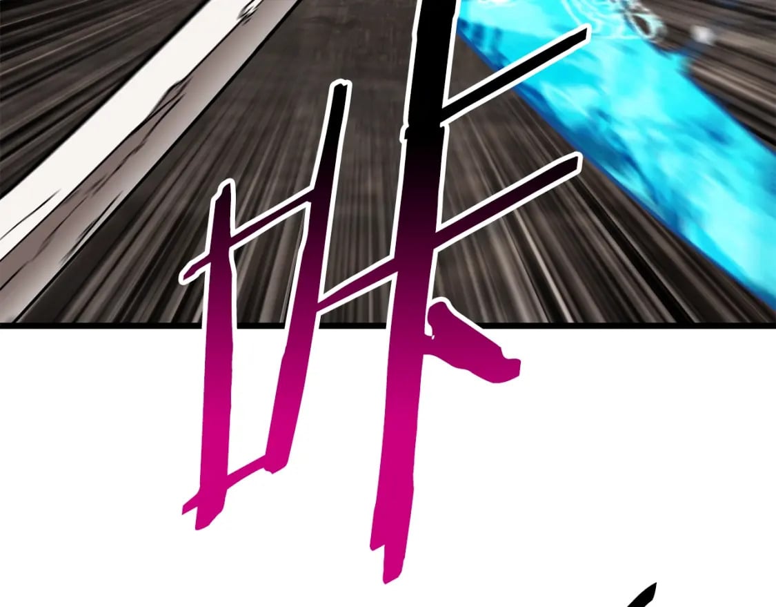 拔剑九亿次最新话漫画,第165话 预言1图