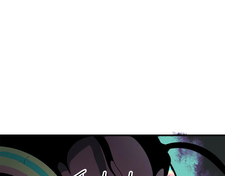 拔剑九亿次最新话漫画,第10话 黑暗教团1图