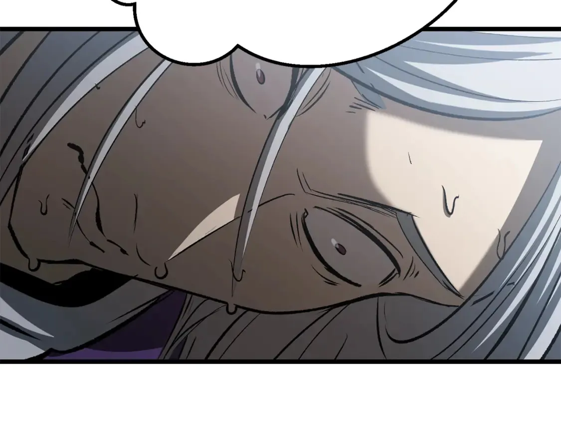 拔剑九亿次完结了吗?漫画,第194话 放下的自尊心1图